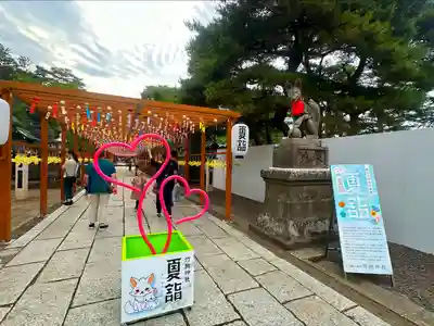 竹駒神社(宮城県)