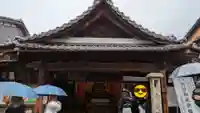 真福寺大日堂(京都府)