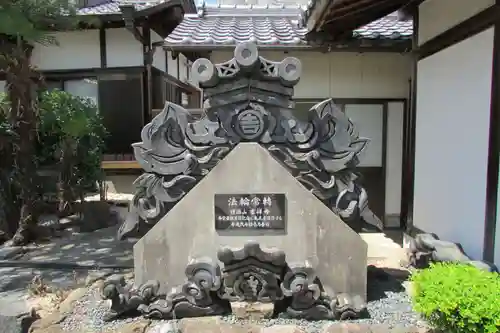 吉祥寺のその他建物