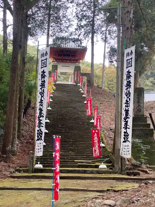 光勝寺の山門・神門