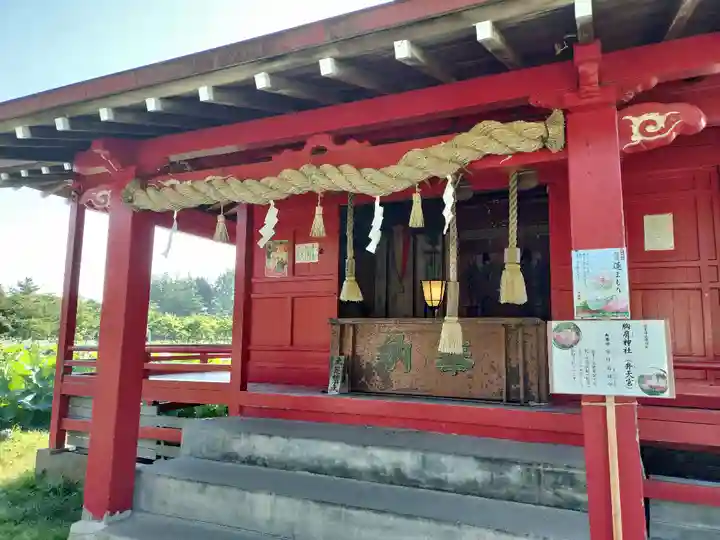 胸肩神社(青森県)
