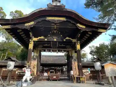 豊国神社(京都府)