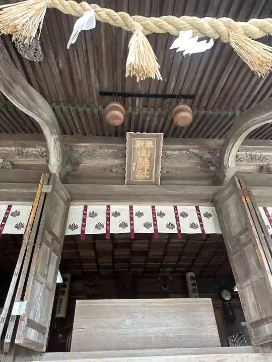 山神社(宮城県)