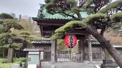 長谷寺の山門・神門