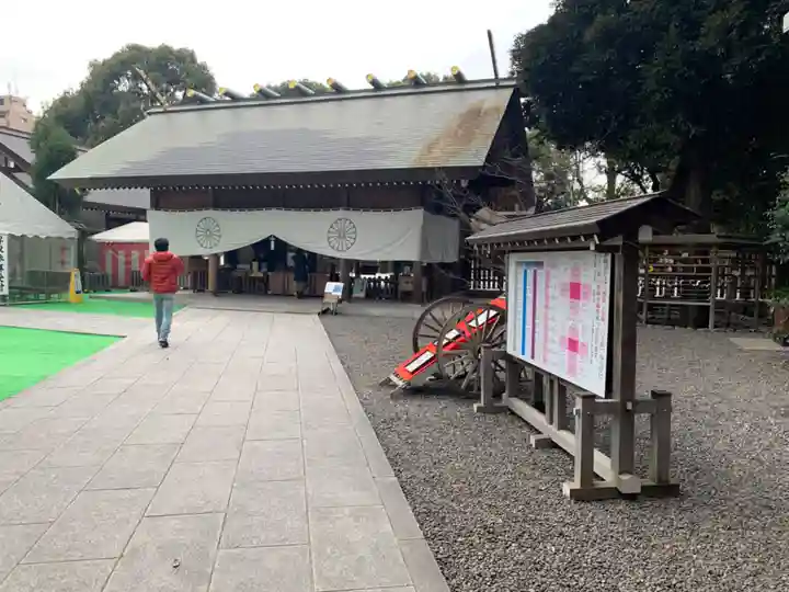 阿佐ヶ谷神明宮の本殿・本堂