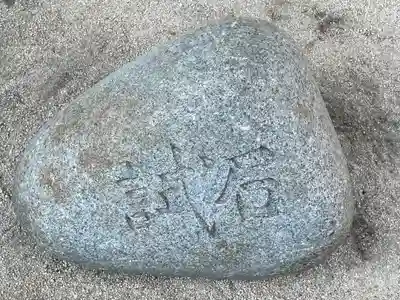 櫛田神社(福岡県)