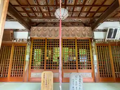 花山院菩提寺(兵庫県)