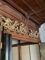 浄宝寺(愛知県)