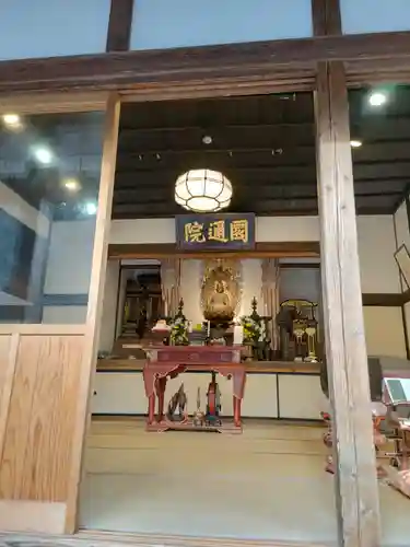 円通院(宮城県)