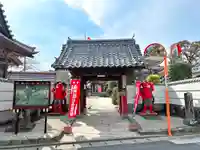 国分寺(福岡県)