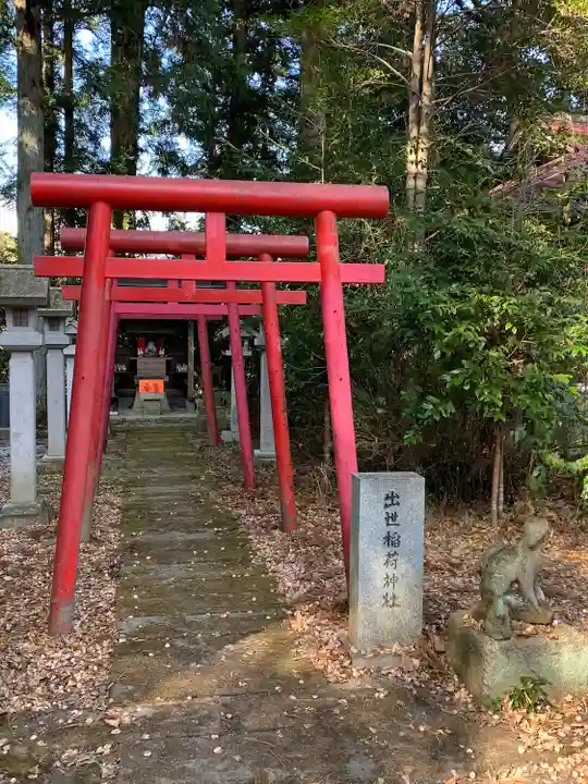黒田原神社(栃木県)