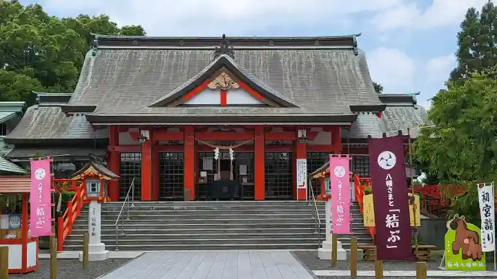 箱崎八幡神社の{uncategorized: "未分類", other: "その他", undefined: "問題あり", building: "その他建物", grave: "お墓", sacred_gate: "鳥居", guardian: "狛犬", statue: "像", buddha: "仏像", history: "歴史", nature: "自然", garden: "庭園", animal: "動物", pagoda: "塔", temizu: "手水舎", mountain_gate: "山門・神門", sanctuary: "本殿・本堂", subordinate: "末社・摂社", art: "芸術", scenery: "景色", jizo: "地蔵", ema: "絵馬", goshuin: "御朱印", omikuji: "おみくじ", items: "授与品その他", amulet: "お守り", goshuincho: "御朱印帳", eats: "食事", festival: "お祭り", votive_dance: "神楽", shichigosan: "七五三参", wedding: "結婚式", experience: "体験その他", initially: "初詣", around: "周辺", anti_infection: "感染症対策"}