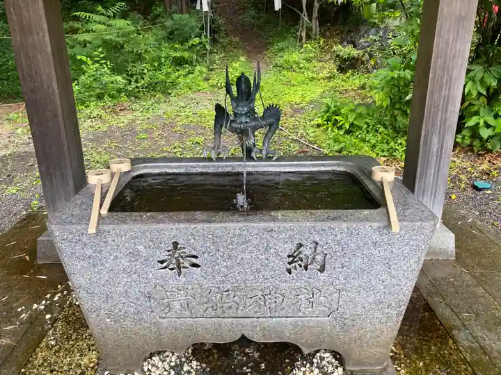 貴船神社(群馬県)