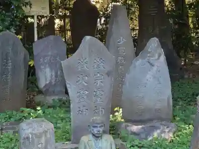 嶺御嶽神社(東京都)