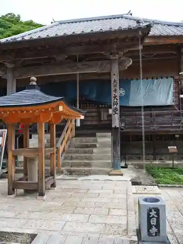 大日寺のその他建物