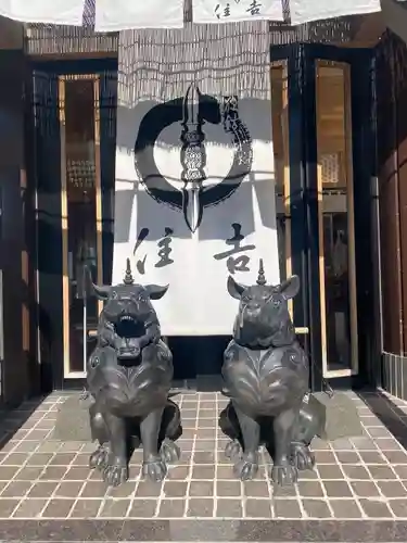 川崎大師（平間寺）(神奈川県)