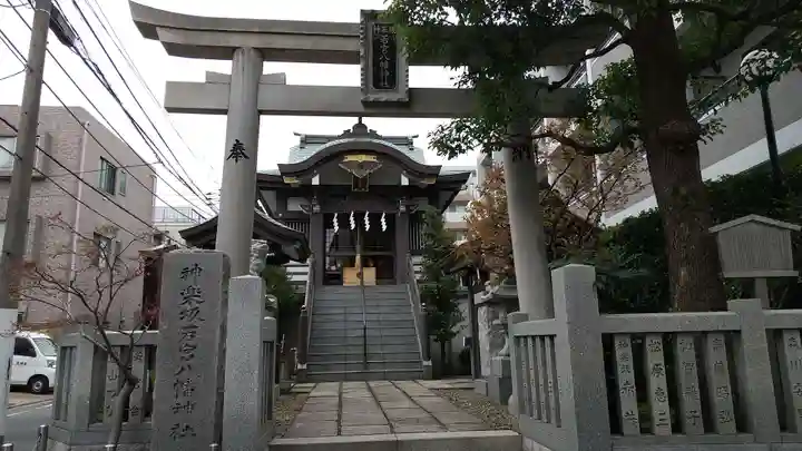 神楽坂若宮八幡神社の鳥居