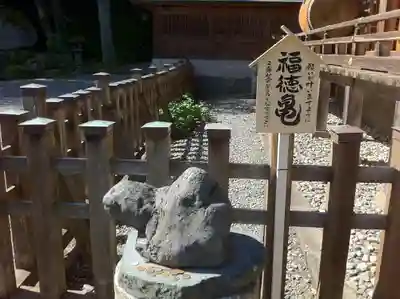 宇倍神社のその他建物