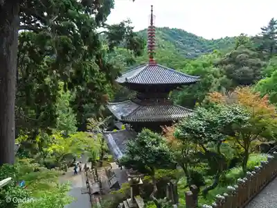 一乗寺(兵庫県)