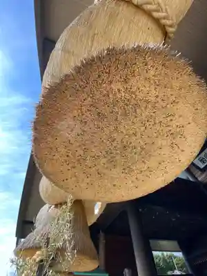 常陸国出雲大社(茨城県)