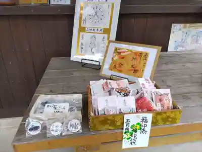 願興寺(岐阜県)