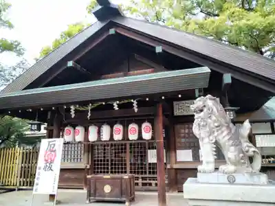 那古野神社(愛知県)