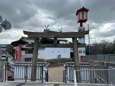 櫻井神社の鳥居