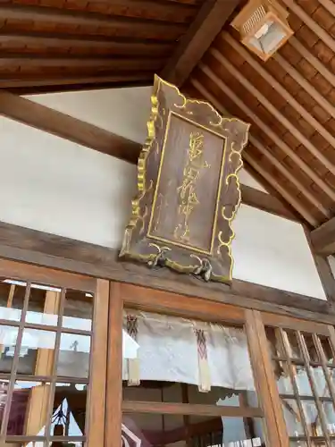 亀田龍神社の本殿・本堂