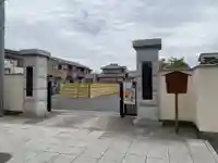 法泉寺(千葉県)