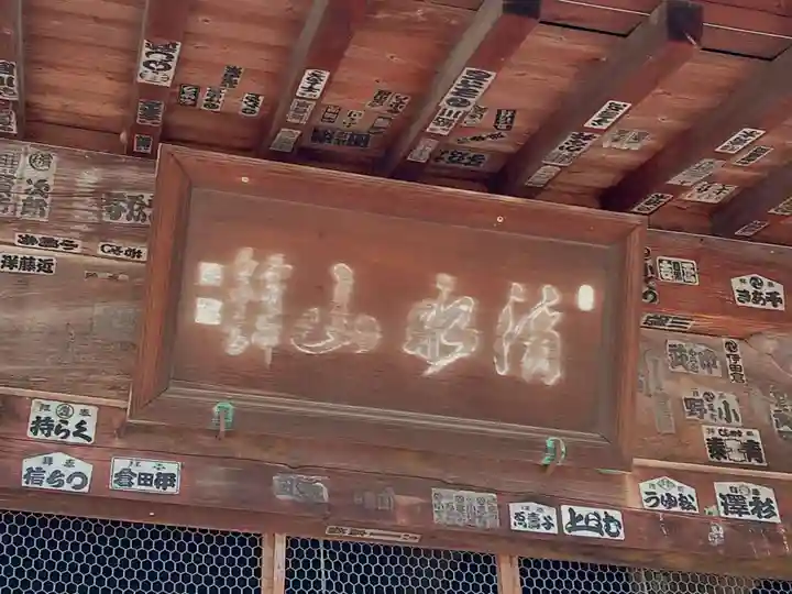 観世音寺(福岡県)