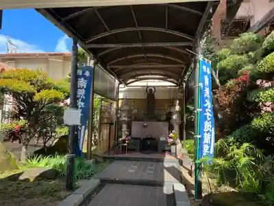 護国寺(沖縄県)
