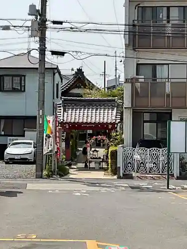 安養寺（弥勒院）の山門・神門