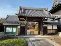 宗栄寺の山門・神門