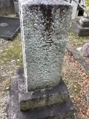 山神社のその他建物