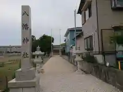 八幡神社の建物その他