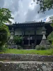 橋本院(奈良県)