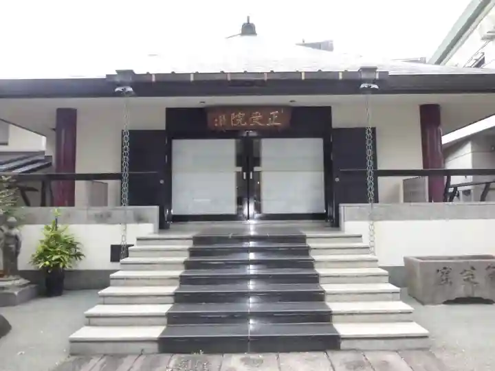 正受院のその他建物