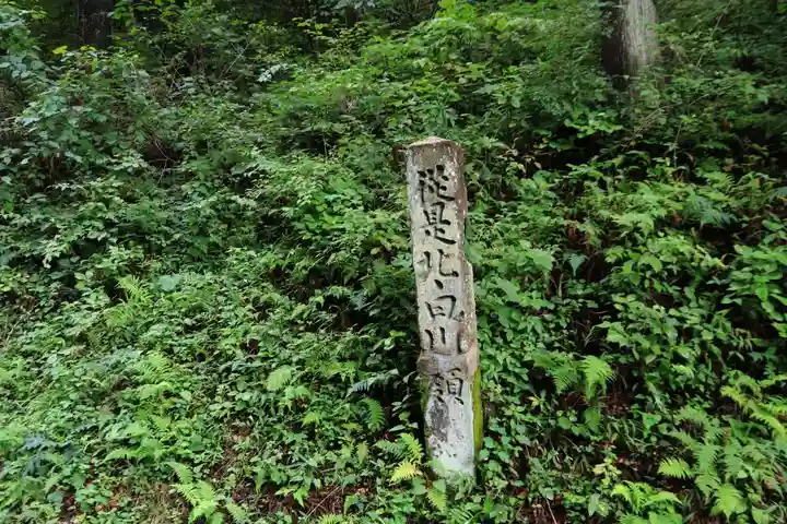 住吉玉津島神社のその他建物