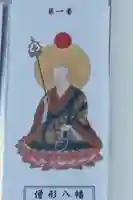 宇佐神宮(大分県)