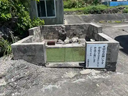 大神島･大神神社(沖縄県)