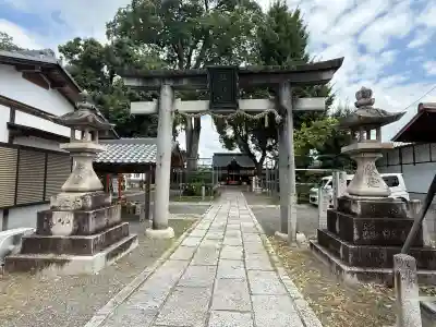 縣神社の鳥居