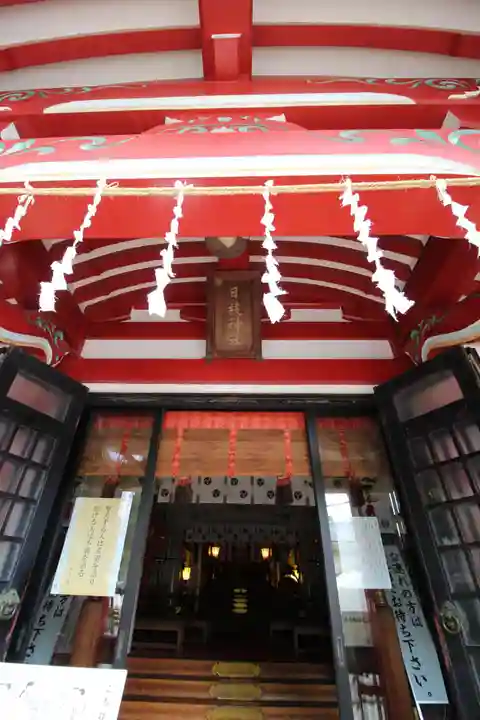 日枝神社水天宮の本殿・本堂