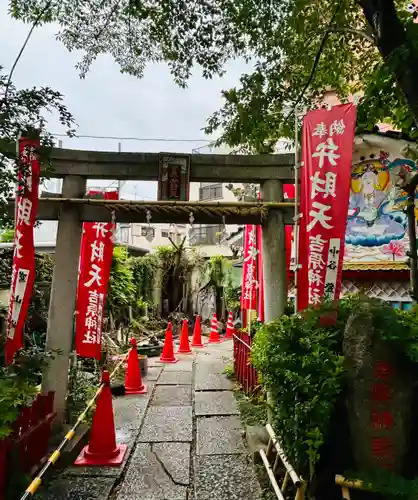 吉原弁財天本宮（吉原神社奥宮）(東京都)