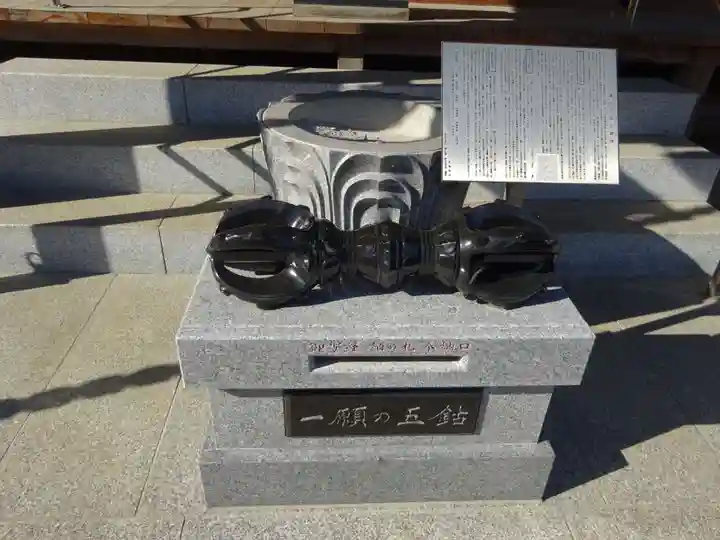 青蓮寺のその他建物