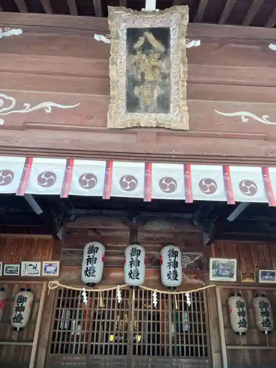 石清水神社(香川県)