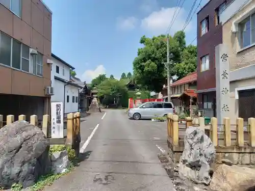 常葉神社のその他建物