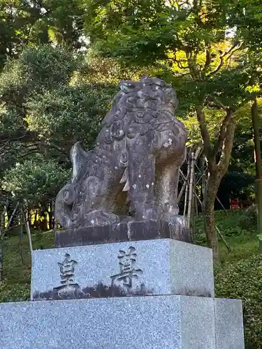 香取神宮の狛犬