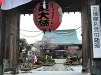 岩槻大師彌勒密寺(埼玉県)