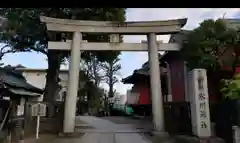 麻布氷川神社の鳥居