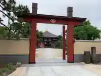 大覚院(千葉県)